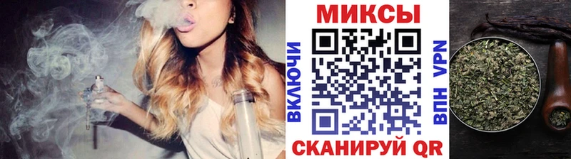Купить закладки  Кириллов  Бутират 1.4BDO 