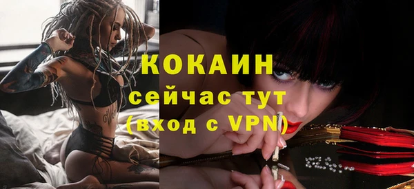 гидропоника Заводоуковск