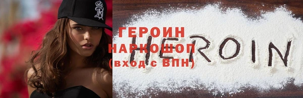 mdpv Зерноград