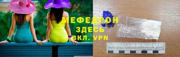 дживик Заволжск