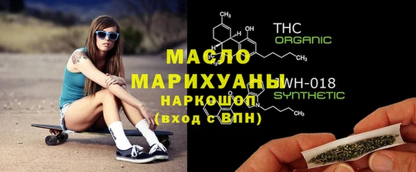 spice Заволжье