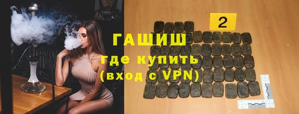 mdpv Зерноград