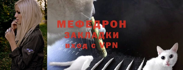 гидропоника Заводоуковск