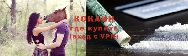 гидропоника Заводоуковск