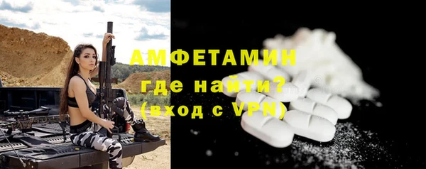 каннабис Зеленодольск
