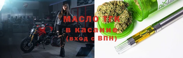 дживик Заволжск