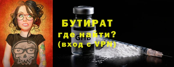 mdpv Зерноград
