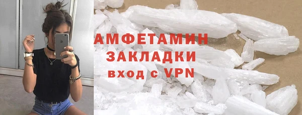 гидропоника Заводоуковск