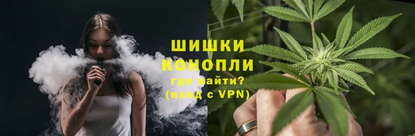 spice Заволжье