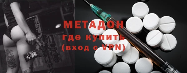 дживик Заволжск