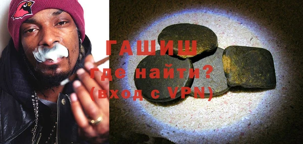 каннабис Зеленодольск