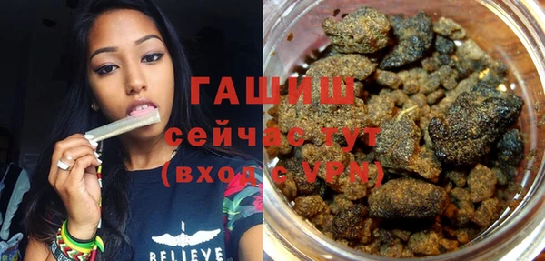 дживик Заволжск