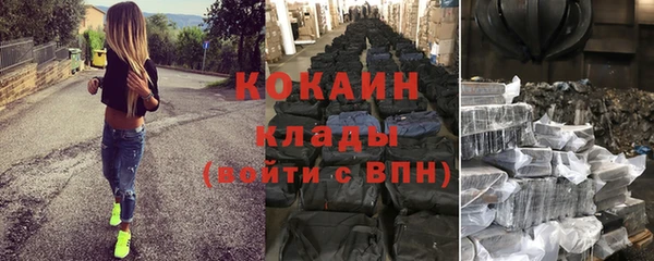 гидропоника Заводоуковск