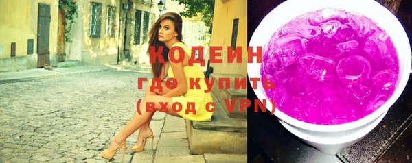 spice Заволжье