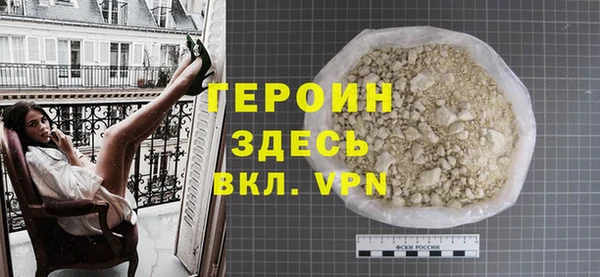 прущая мука Инта