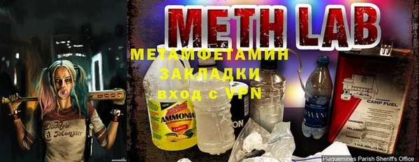 mdpv Зерноград