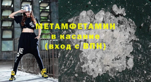 гидропоника Заводоуковск