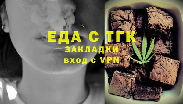 дживик Заволжск
