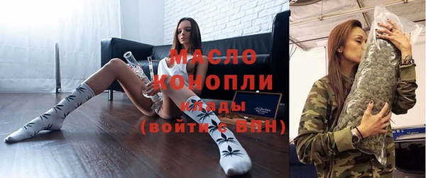 mix Иннополис
