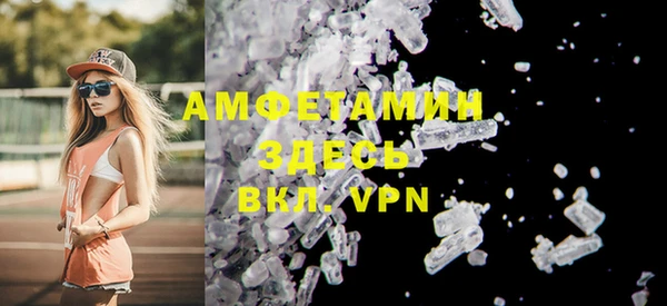 дживик Заволжск