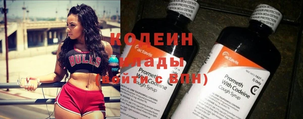 каннабис Зеленодольск